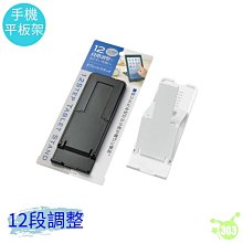 進口手機內置電池適用數碼電芯 506070 506071 3.8V 歷史價格詳細信息