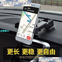通用型汽車專用扶手箱改裝配件中央手扶箱儲物盒蓋墊 歷史價格詳細信息
