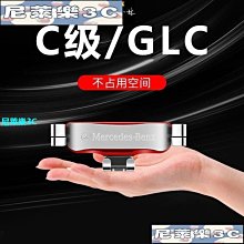 （尼萊樂3C）Edifier/漫步者w820bt耳罩W820BT耳機套W828NB耳機保護套棉墊橫梁頭梁墊替換耳機音頻線 歷史價格詳細信息