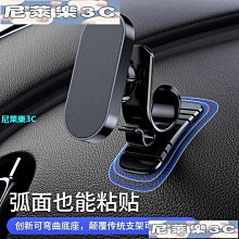 磁吸式擋風玻璃遮陽罩 歷史價格詳細信息