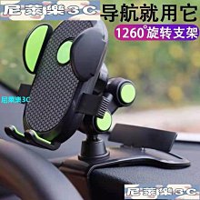 （尼萊樂3C）Edifier/漫步者w820bt耳罩W820BT耳機套W828NB耳機保護套棉墊橫梁頭梁墊替換耳機音頻線 歷史價格詳細信息