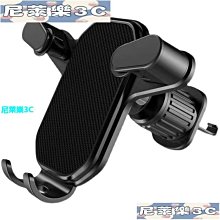 （尼萊樂3C）Edifier/漫步者w820bt耳罩W820BT耳機套W828NB耳機保護套棉墊橫梁頭梁墊替換耳機音頻線 歷史價格詳細信息