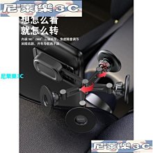 （尼萊樂3C）車用手機支架空調出風口專用車內導航支駕小汽車用橫豎向 倒鉤不遮擋空調出風口款 MZ5V 歷史價格詳細信息