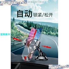 （尼萊樂3C）Edifier/漫步者w820bt耳罩W820BT耳機套W828NB耳機保護套棉墊橫梁頭梁墊替換耳機音頻線 歷史價格詳細信息