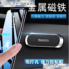 多功能車載3.4A快充及電壓監控檢測 一拖二雙U車充 歷史價格詳細信息