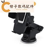 多功能車用擋陽板收納袋(1入) 【小三美日】DS002587 歷史價格詳細信息