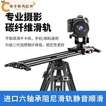 【三纖套裝組】JEROSSE 婕樂纖 纖纖飲 2盒+ 爆纖錠1瓶+ 肽纖飲1盒 歷史價格詳細信息