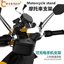 電動車電瓶轉接樁頭M5/M6/M8純銅螺絲柱蓄電池轉換接頭螺絲接線柱-心願便利店 歷史價格詳細信息