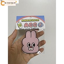 韓國代購 韓國文創 Romane摺疊零錢包 卡包 卡夾零錢包 卡片零錢包 票卡包 小錢包 日本進口 SF-018950 歷史價格詳細信息