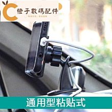 配件17數據22/3/4充電線2閃充5 7流光線流光數據 歷史價格詳細信息