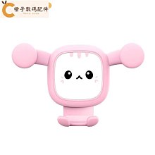 車用手機支架配件貼片 手機引磁片 手機貼片手機鐵片支架鐵片吸磁鐵片手機架 歷史價格詳細信息