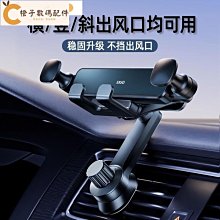 橙子專用榨汁器手動榨汁機家用水果檸檬果汁擠壓神器渣汁分離工具 歷史價格詳細信息