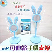 【苙苙小鋪】二合一鑷子清潔刷 歷史價格詳細信息