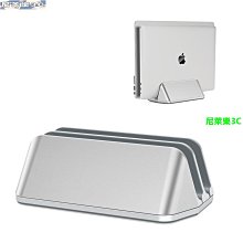 （尼萊樂3C）Edifier/漫步者w820bt耳罩W820BT耳機套W828NB耳機保護套棉墊橫梁頭梁墊替換耳機音頻線 歷史價格詳細信息