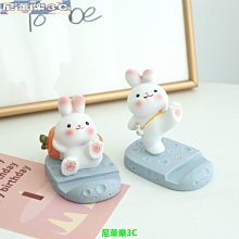 （尼萊樂3C）Edifier/漫步者w820bt耳罩W820BT耳機套W828NB耳機保護套棉墊橫梁頭梁墊替換耳機音頻線 歷史價格詳細信息