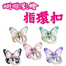 創意強力無痕吸盤壁掛吹風機架 歷史價格詳細信息