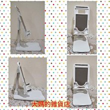伸縮摺疊寵物狗碗慢食碗(方便外出飲食使用) 【寵一下】 歷史價格詳細信息