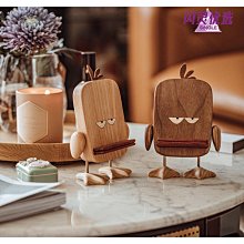 木質手機支架胡桃木辦公桌面支架多功能鑰匙錢包手錶耳機木製支架 歷史價格詳細信息