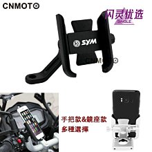 Z1手機三腳架微單相機通用冷靴拓展直播攝影迷你便攜手持桌面支架 歷史價格詳細信息