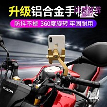 電動車電瓶轉接樁頭M5/M6/M8純銅螺絲柱蓄電池轉換接頭螺絲接線柱-心願便利店 歷史價格詳細信息