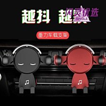 【優選】靈創想2020新款魔幻陀螺5前後發射兒童男孩玩具 夢幻摩託車陀螺 歷史價格詳細信息