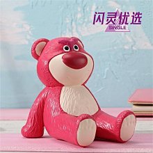 【優選】草莓熊米奇維尼熊手機掛繩挎繩卡通多功能可拆卸斜挎背加寬長繩 歷史價格詳細信息