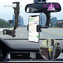 多功能頸枕支架 U型枕頭支架掛脖懶人手機支架 歷史價格詳細信息