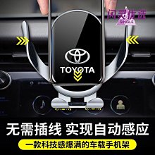 【Toyota Corolla Cross．Rav 4 四代/五代】美國SilBlade複合式超撥水矽膠雨刷 歷史價格詳細信息
