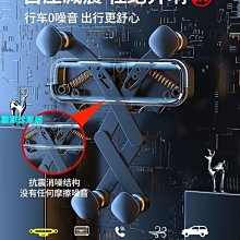 [數家珍家居]車載支架炫谷車載拍攝支架吸盤式金屬萬向手機支架車內固定拍攝第一視角導航設備云臺穩定器專業抖音神器防抖側窗直 歷史價格詳細信息