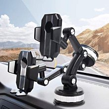 特價 黏貼式車載手機支架 手機支架 新款720°旋轉 Magsafe懸浮式磁吸支架 車用手機架 車架拉伸式磁吸手機支架 歷史價格詳細信息