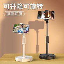 新款特價~多功能桌面收納盒簡約學生筆筒文具整理置物架化妝刷盒子女 歷史價格詳細信息