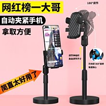 【全新設計M6】六代Anycast自動雙核無線影音鏡像器(送4大好禮) 歷史價格詳細信息