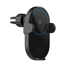 【小米】小米無線車充30W(車載充電器 車用充電器 快充 車載無線充 充電手機架 手機支架 無線充電手機架) 歷史價格詳細信息