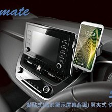 毛毛家 ~ 日本精品 AMON 1475 居家車內常備 16件 工具組 套筒 常備工具 車內必備好用工具組 歷史價格詳細信息