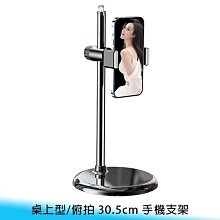 伸出圓手盤子  盤子 圓盤 陶瓷盤 點心盤 水果盤 瓷盤 交換禮物 有食慾餐盤 牛排盤 沙拉盤 甜點盤 小圓盤 吐骨盤-滿599免運 歷史價格詳細信息