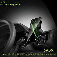 毛毛家 ~ 日本精品 AMON 1475 居家車內常備 16件 工具組 套筒 常備工具 車內必備好用工具組 歷史價格詳細信息