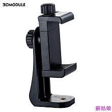 WizGear 通用通風口磁性汽車安裝手機座 用於手機和迷你平板電腦 2入裝  美國直購 歷史價格詳細信息