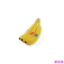 趣味賓果搖獎機007-79 歷史價格詳細信息