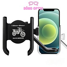 金屬手機夾 數碼智慧型手機可調節金屬夾子手機自拍杆配件 歷史價格詳細信息