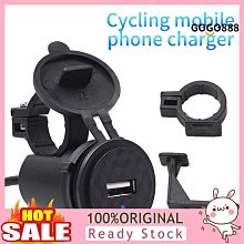 12V 通用型機車電瓶 汽車電瓶 可修復 可充電智能充電器 歷史價格詳細信息