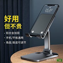 天誠TC【批量可議價】批頭接杆6.35mm六角柄快脫自鎖接杆強磁加長批頭螺絲刀批延長杆 歷史價格詳細信息