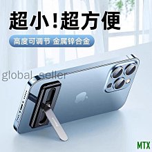 天誠TC【批量可議價】批頭接杆6.35mm六角柄快脫自鎖接杆強磁加長批頭螺絲刀批延長杆 歷史價格詳細信息