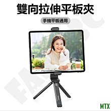 [橫豎兩用]手機屏幕放大器超清大屏護眼寸高清藍光全屏投影 歷史價格詳細信息