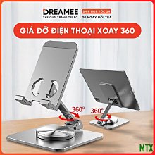 天誠TC【批量可議價】批頭接杆6.35mm六角柄快脫自鎖接杆強磁加長批頭螺絲刀批延長杆 歷史價格詳細信息