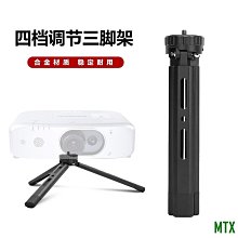 天誠TC【批量可議價】批頭接杆6.35mm六角柄快脫自鎖接杆強磁加長批頭螺絲刀批延長杆 歷史價格詳細信息