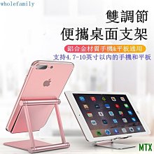 MTX旗艦店Zagg 玻璃 iPhone 15 Pro Max / 15 Pro / 14 Pro Max 全覆蓋(透明/Vi 歷史價格詳細信息