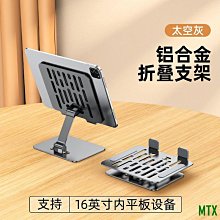 MTX旗艦店電吹風機架子戴森戴聲萊芬免打孔來芬吹風機置物架懶人掛架家用支架 歷史價格詳細信息