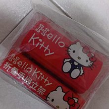 Hello kitty 手機立架 iphone 11彩繪 皮套 卡匣收納防摔殼 三麗鷗正版 全包式 手機殼 歷史價格詳細信息