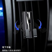 【隱藏雙噴頭】免插電 免治馬桶器 免治馬桶座 HNSB31 歷史價格詳細信息