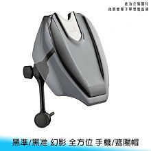 準航消防應急救援三腳架鋁合金多功能三角架有限空間作業井口探洞 歷史價格詳細信息